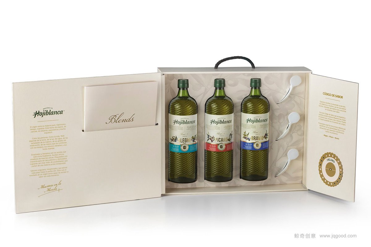 橄榄油礼盒包装设计